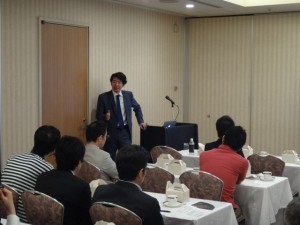 ITI 第２回 Study Club 北九州 講演